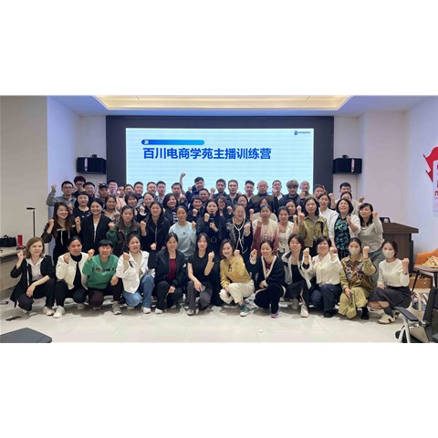 掌握直播的关键